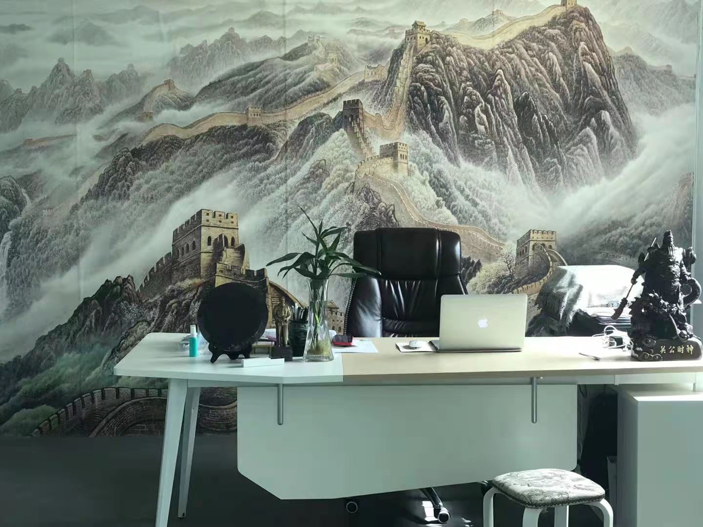 首頁關于我們